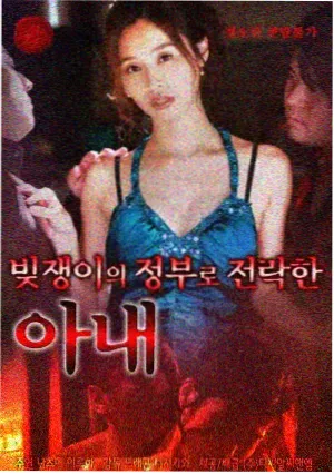 传奇影院资讯整理方法观察配图占位色块